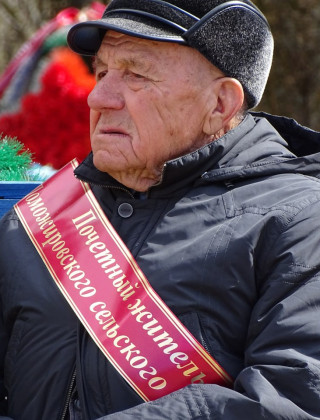 Ремнев Сергей Иванович.